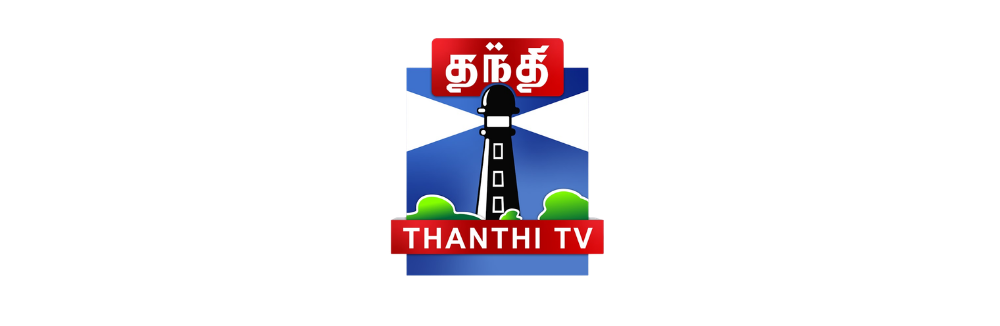 Thanthi TV